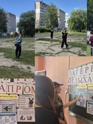 Летний лагерь «Прометей» (с 01.06.2026 по 19.06.2026)