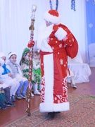 Новогодний праздник