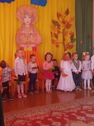 Праздник осени
