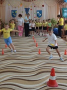 День Здоровья