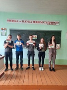 Классные часы "Государственные символы Республики Беларусь"