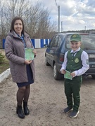 «Зеленый патруль» на страже безопасности!