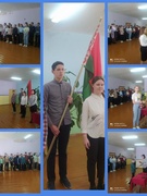 Урачыстая лінейка