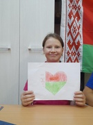 День народного единства