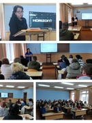 23.03.Общешкольное родительское собрание "Родители и дети 21 века"