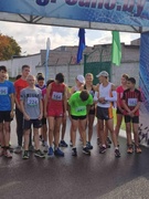 1 октября 2022 года мемориал П.И. Починчука и открытое Первенство по спортивной ходьбе