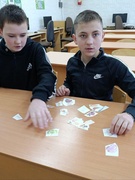 14 февраля "День здоровья"