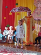 С Днём матери!