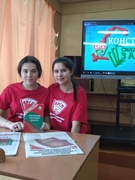 Открытый диалог "главный документ страны: Конституция Республики Беларусь"