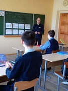 ШАГ "Молодость - время выбора. Управление государством"