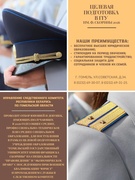 Вступительная кампания 2026