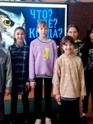 Интеллектуальная игра "Что? Где? Когда?" Суббота 28.01.2023