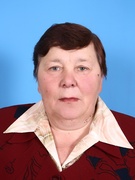 Поддубицкая Надежда Алексеевна