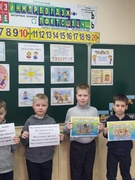 Субботний день 28.02.2026