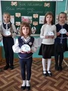 Урок памяти " Нам этот мир завещано беречь"