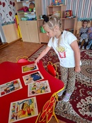 Лето-2026