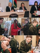 XV  пленум районного комитета общественного объединения БРСМ