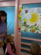 Воспитатели дошкольного образования
