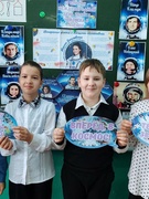 День Космонавтики