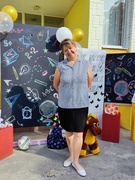 Пицуренко Ирина Анатольевна