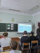 Шестой школьный день. 24.01.2026
