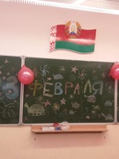 23 февраля!