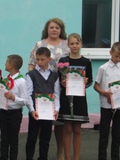 Последний звонок 2019