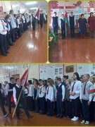 Открытие второй четверти