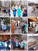 06.01.2023 Экскурсия в новогодний сафари-парк ГПУ НП "Припятский"