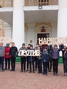 #НаркобизнесSTOP