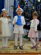 НОВЫЙ ГОД