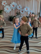 "Синий платочек"