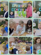 Мероприятия шестого школьного дня (22.11.2025)