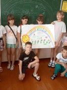 14.07.2025 Воспитательно-оздоровительный лагерь и лагерь труда и отдыха дневного пребывания