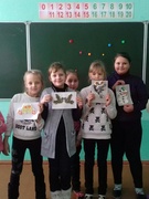 Школьная суббота 20.01.2018