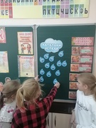 Лагерь "Листопадик"