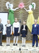 День учителя