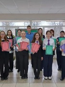 Линейка, посвящённая началу второй четверти