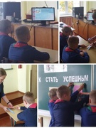 Я. Моя семья. Моя Родина