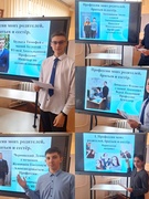 Игра-ситуация в мир профессий "Опиши профессию"