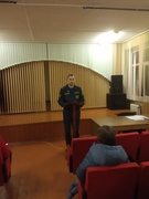 Родительский университет