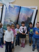 экскурсия в библиотеку