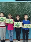 29.11.2025г. 6-ой школьный день