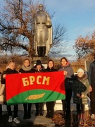 «Мы этой памяти верны» 22 ноября 2021 года
