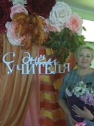 Король Таресса Станиславовна