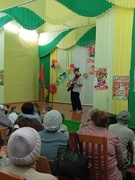 8 Марта