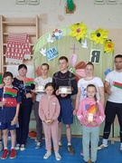 День семьи