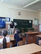 Акция "Безопасные каникулы " : киноурок "это должен знать и  выполнять каждый "