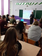Встреча с сотрудником следственного комитета