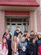 Профориентационная экскурсия в Копыльский отдел департамента охраны МВД Республики Беларусь и Копыльскую детскую библиотеку им.Астрейко